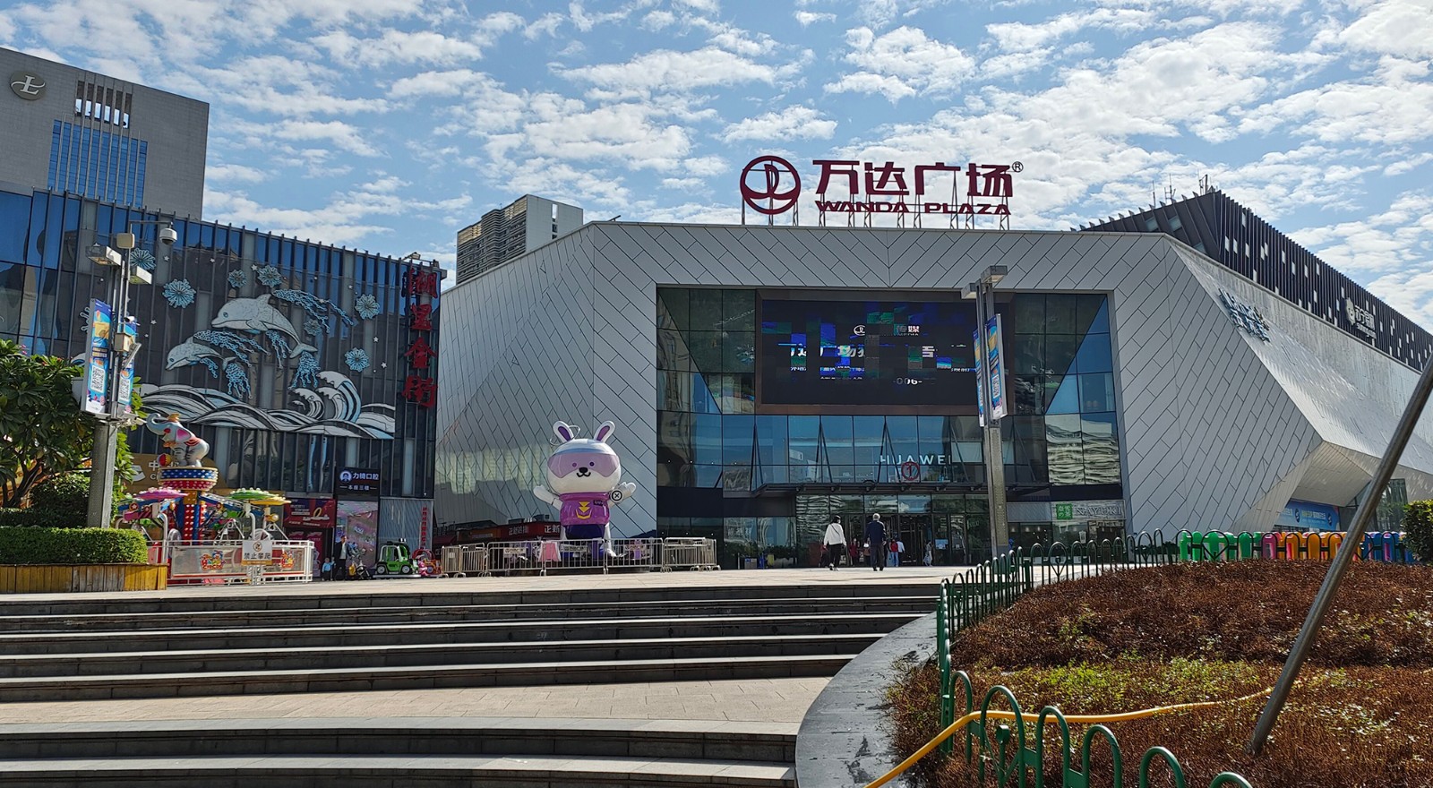 1757467667243700.jpg 1