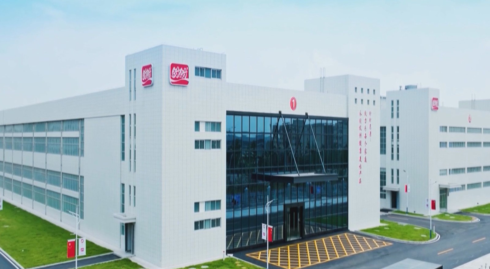 1757467705149564.jpg 2