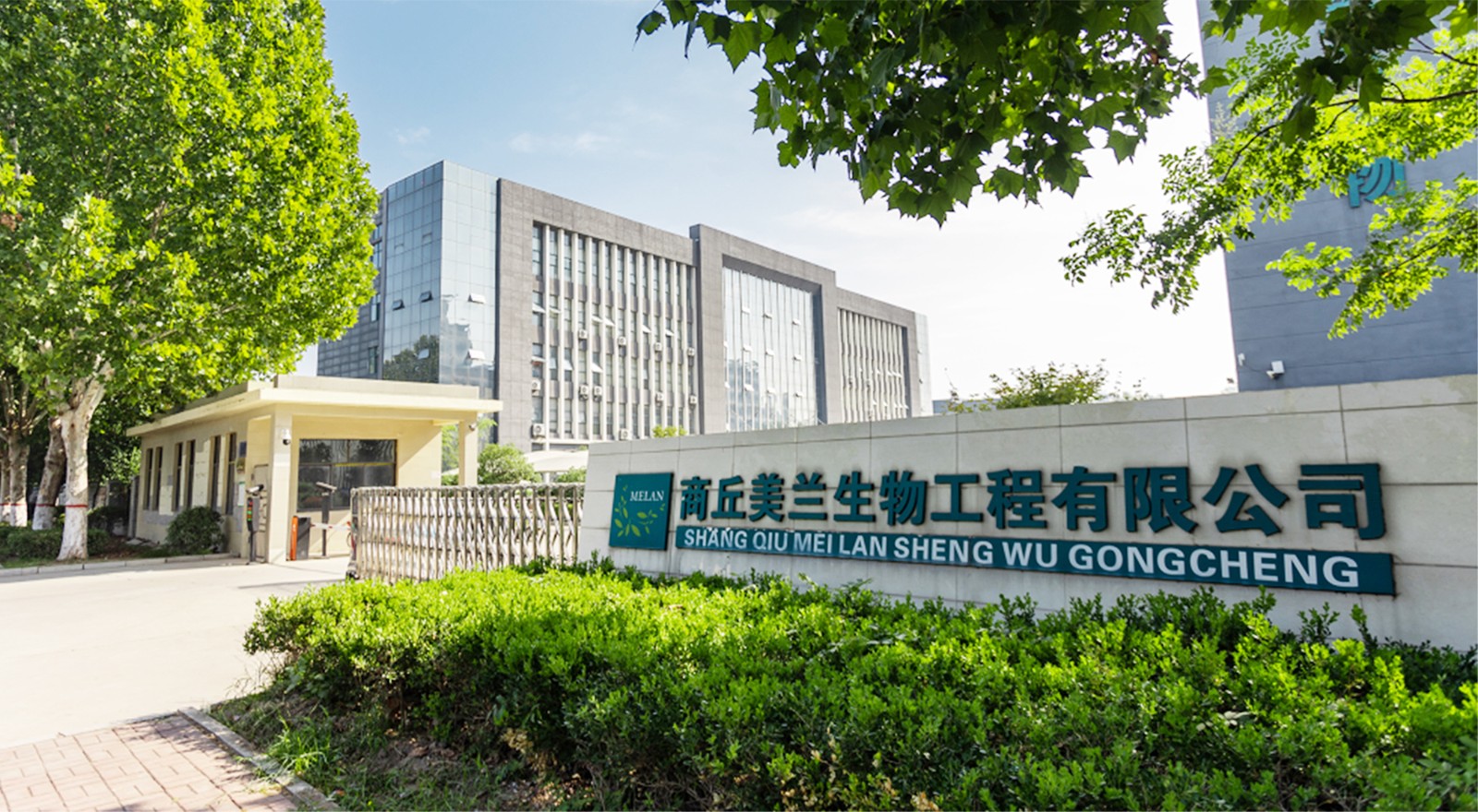 1757467719910528.jpg 3