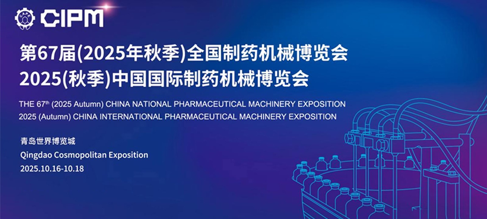 1758504624121934.jpg 3