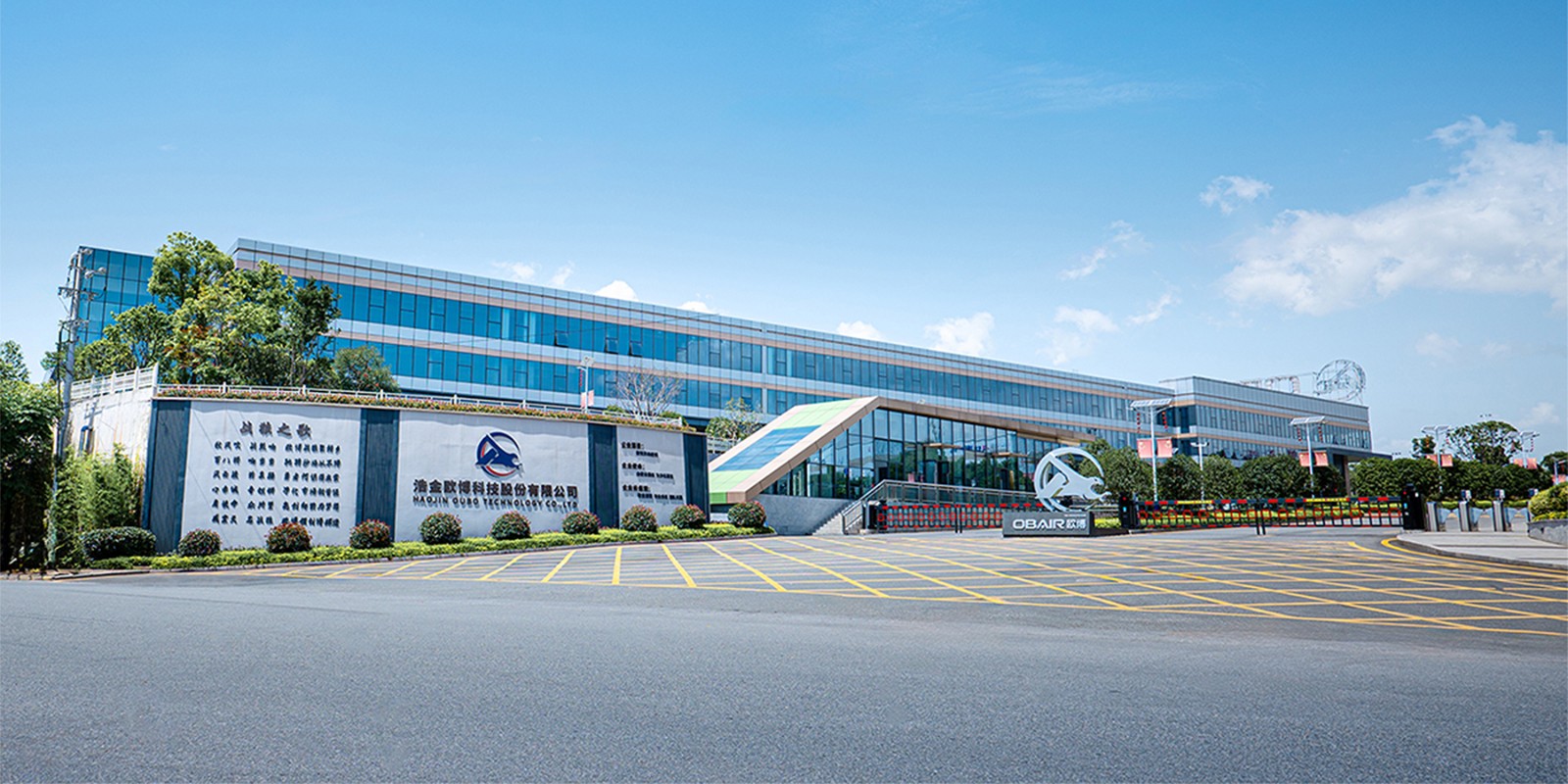 1758770083297152.jpg 2